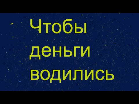 Какие суеверия и приметы связаны с тапками