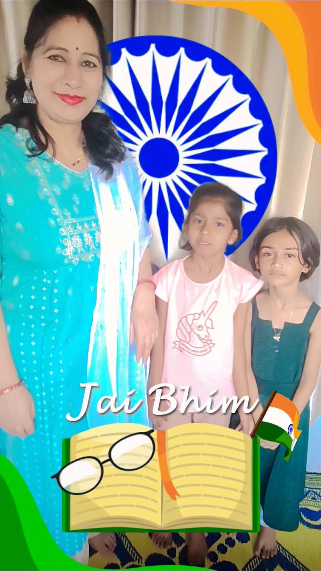 आंबेडकर वादी युवा - ShareChat