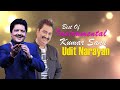 Best Of Udit Narayan & Kumar Sanu   - Top Bets Instrumental Songs 2021
