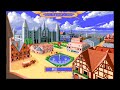 [PC98] スレイヤーズ PLAY (1)
