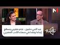 نافذة عبد النبي دشين نجم مغربي يسطع إبداعا ونقدا في سماء الأدب المغربي