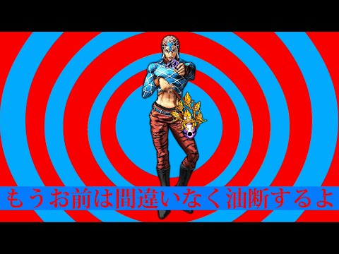 p.h./グイード･ミスタ
