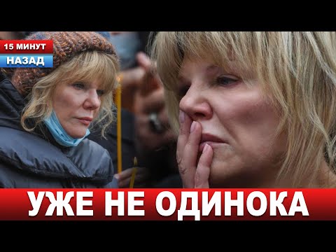 Готовится к свадьбе? Александра Захарова НАКОНЕЦ обрела счастье с многодетным отцом - Смотреть видео с Ютуба без ограничений