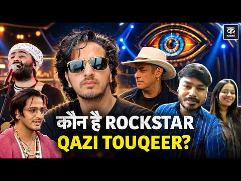 Bigg Boss to Hustle Reality Talk: Rockstar Qazi Touqeer Story | Chugli | MC Square | Paradox | Agsy