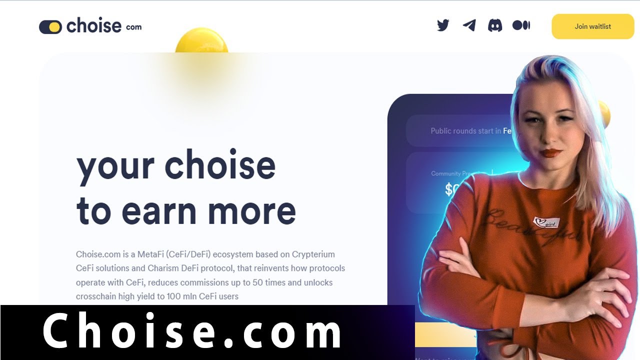 Choise.Com - Проект  решающий  важную проблему, сложность использования децентрализованных финансов