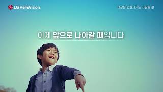 [전광판]부산 홍보영상 [클루캠페인광고] (부산 울산 양산 김해 창원 수출바우처영상 제작은 클루프로덕션)