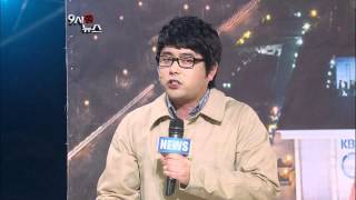 Gag Concert - News Around 9, 04/24/2011