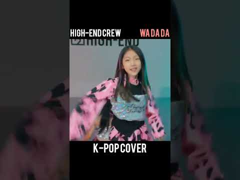 <strong>Kep1er</strong>(케플러) - WA DA DA [K-<strong>POP</strong> COVER/하이라이트영상]