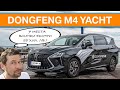 Dongfeng m4 yacht   7    50  