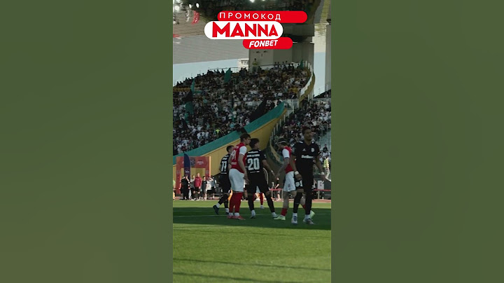 2Drots - Broke Boys #manna #манна #футбол #2drots