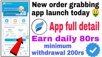New order grabbing app launch today 🤑। New order grabbing app today। New order grabbing app payment।