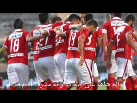    3 محمد حماقى اجيال بتسلم بعض