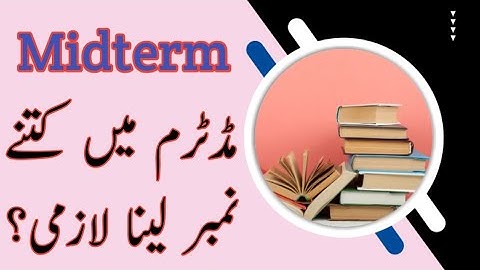 Midterm passing marks/midterm passing percentage/who qualified for final term #vu #midtermexam