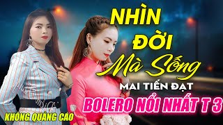 Nhìn Đời Mà Sống, Tiền Là Cái Chi Chi ► Đơn Ca Diễm Trang Bolero Disco Hay Nhất Tháng 6/2022