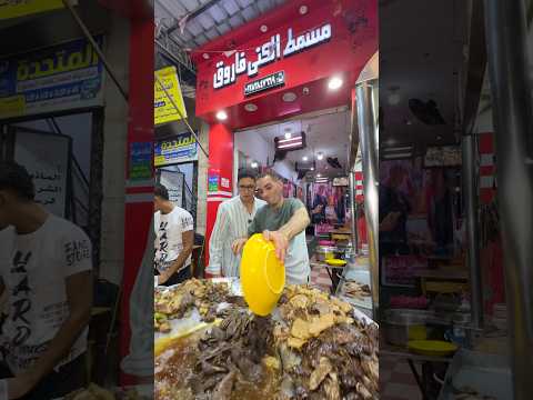 الكني فاروق اشهر مسمط في كرموز