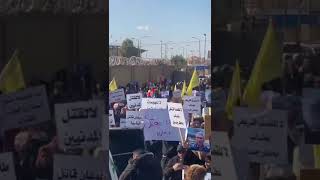 Sohr Camera Captures Residents Participating In A Protest In Al-Hasakah Denouncing Turkish Attacks