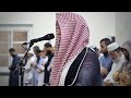 سورة الإسراء كاملة الشيخ محمد عبادة رمضان 1446هـ 2025م 