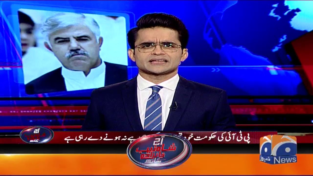 PTI Ki Hukumat Khud Tehqeeqat Kar Rahi Hai Na Hone De Rahi Hai