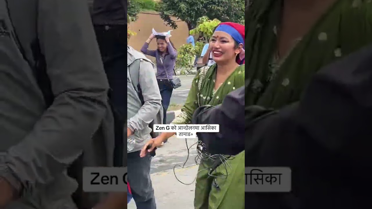 Ashika Tamang l Gin Z