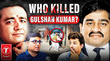 Why Was Gulshan Kumar Killed? |  Tragic Murder Case  @JitendraDixit  @GulshanKumar
