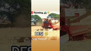 🔥 Farming 🌾 Desi 🔥💯. #nicx #nicxblaze #farming #shorts #shortvideo