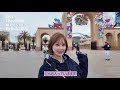 １週間vlog(後編)