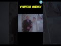 Узбекистан. Как кpaдут невест #погнали #shorts