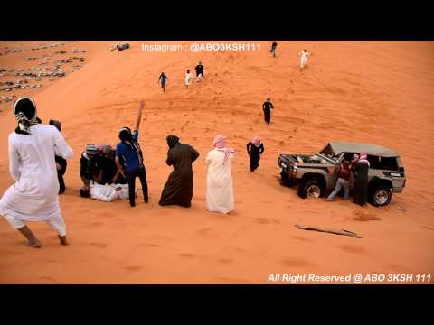 انقلاب باترول بالنقاء .. الجمعة .. 10 / 2 / 1435 | Rollover car accident videos | HD