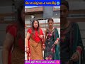 ફેંકી દે છે પણ ગરીબને નહિ ખાવા દેતા 😡 જોવો મિત્રો આ દાદી સાથે સું કર્યુ! 😱 #gujaratishorts#trandings