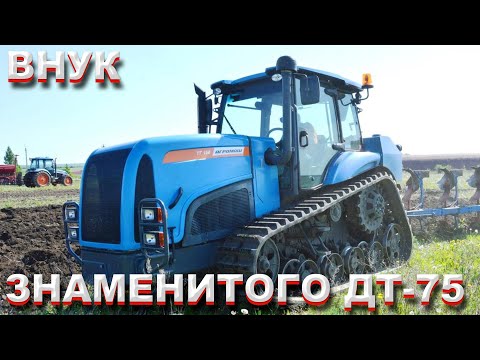 Гусеничный трактор АГРОМАШ ТГ-150. Достойная замена ДТ-75