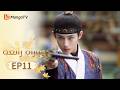 ترجمة عربية مباراة رائعة A Splendid Match EP11 MangoTV Arabic 