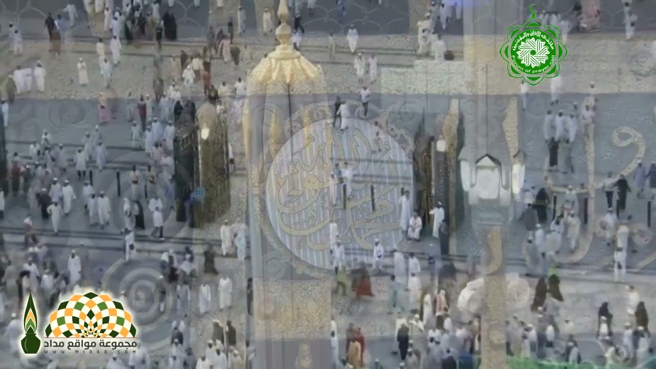 أذان المدينة المنورة + مروان قصاص 