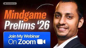 2025 Prelims Was a Wake-Up Call – Are You Ready for 2026? | Webinar By Sreejay Sir