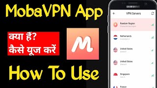 MobaVPN App Kaise Use Kare||MobaVPN App||MobaVPN screenshot 2