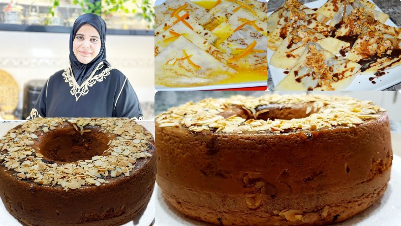 كيكة ديال تبراد القلب 🥰بصوص الشكلاط والبرتقال/ كريب حلو بالبرتقال Crêpes Suzette