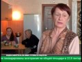 Выгнал родителей на улицу  Молодой человек из Южноуральска продал квартиру, где живут его родные