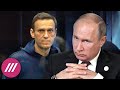 «У Путина вся власть. Но он боится»: Адам Михник — о возвращении Навального и шансах на перемены