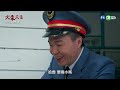 【#火車來去 】來去系列｜ 預告｜安心亞 鍾承翰 許孟哲 楊烈 霍正奇 何豪傑