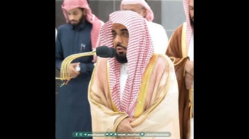 سورة الفاتحة - تلاوة الشيخ #عبدالله_الجهني