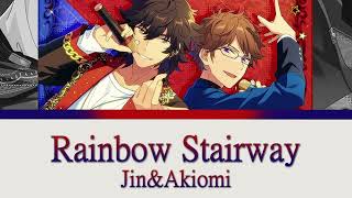 【ES!!】Rainbow Stairway | Jin & Akiomi full color coded lyrics【ENG/ROM】