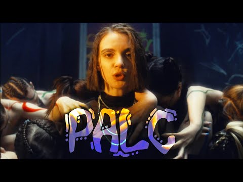 PALC - С каждым (Тизер)