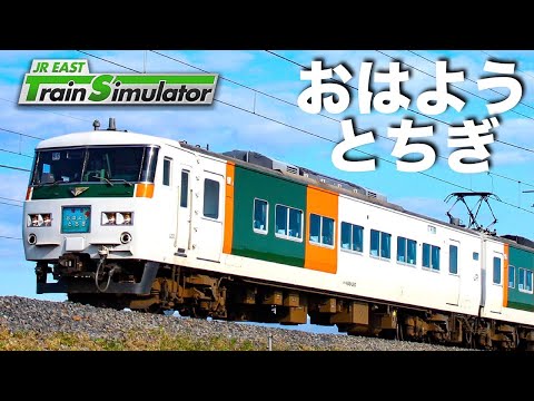 【お値下げ】【希少品】列車運転シミュレーター～特急ソニックのリアルな疑似体験～ sddefault.jpg