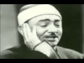 من اروع ابتهالات الشيخ نصر الدين طوبار ابتهال الحوت والعنكبوت من اروع ابتهالات الشيخ نصر الدين طوبار ابتهال الحوت والعنكبوت