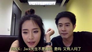 【Chinese subs】【bifern】【akarat】 FB Live  20170713