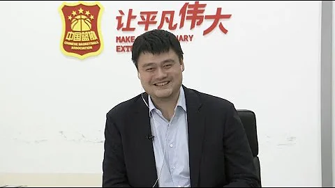 China's Basketball League Has 'Good Chance' to Resume Season: Yao Ming - DayDayNews