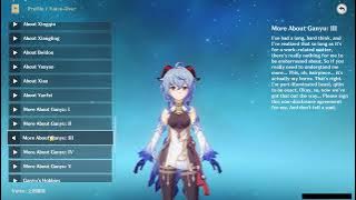 GANYU ALL VOICE LINES (JAPANESE)