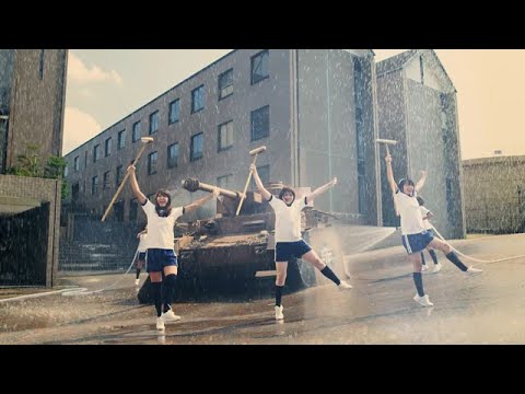 「ガルパン」まさかの実写化!?   JKが体操着で戦車を洗車するダンスムービーを公開