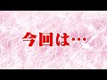 【秘蔵映像満載のグラビア撮影】コスプレイヤー火将ロシエルのセクシー過ぎるグラビア!!