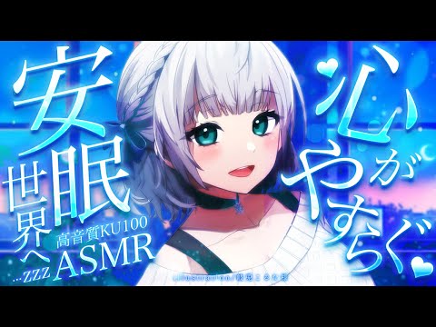 ノエるん様♡ hq720.jpg?sqp=-
