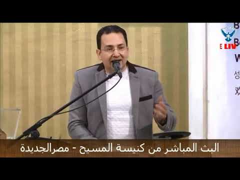 ترنيمة يا رئيس السلام يا ملك السلام المرنم مينا لبيب 